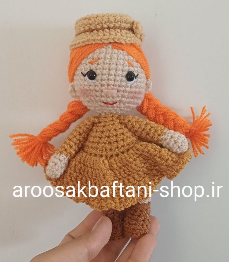عروسک آن شرلی دختر بافتنی 15 سانتی بافت با رنگ دلخواه شما