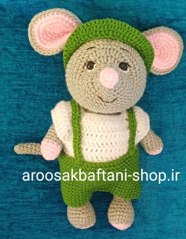 عروسک موش بافتنی ۲۰ سانتی بافت با رنگ دلخواه شما