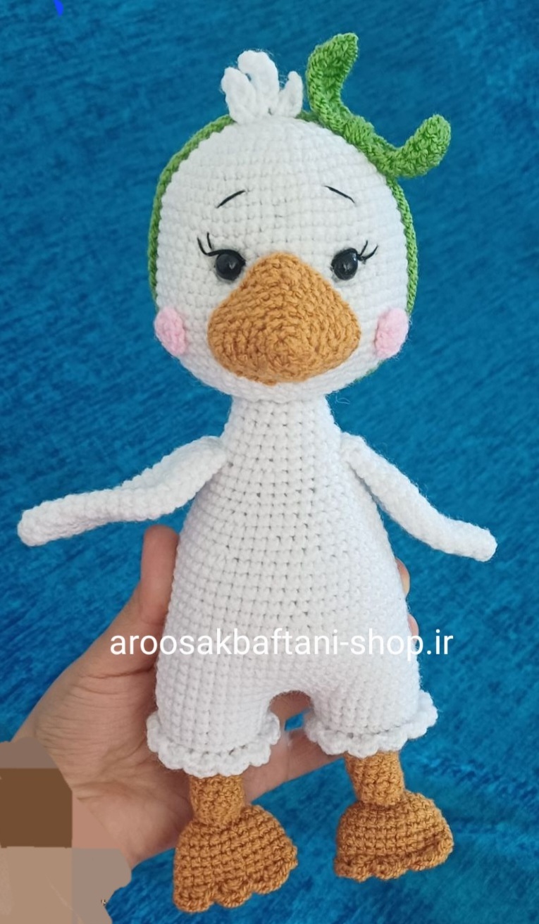 عروسک اردک خانمی بافتنی 2۵سانتی بافت بارنگ دلخواه شما